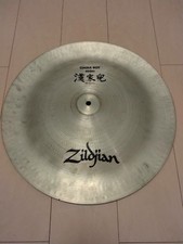 Cymbale haute Zildjian China