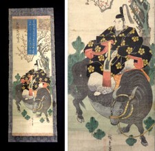 diptyque estampes originales