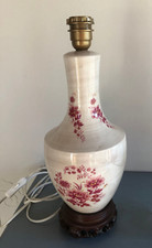 Beau et grand pied de lampe de