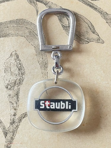 Porte clé bourbon - porte,