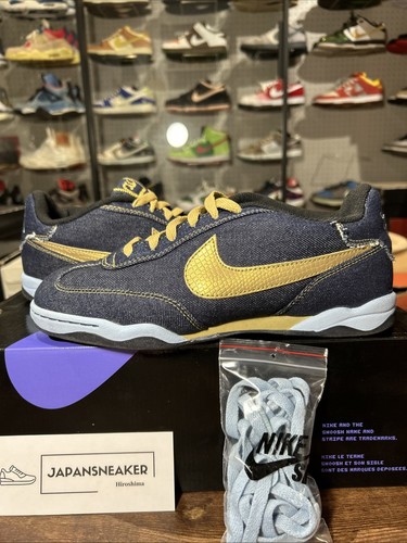 Taille nike air - taille, fc