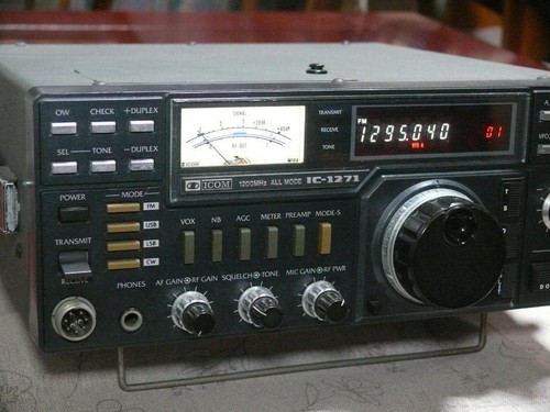 émetteur récepteur icom - Émetteur-récepteur,