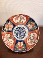 Ancien Assiette Japonaise