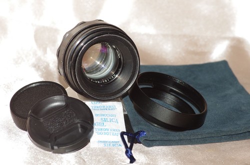 Objectif m42 58mm - objectif,