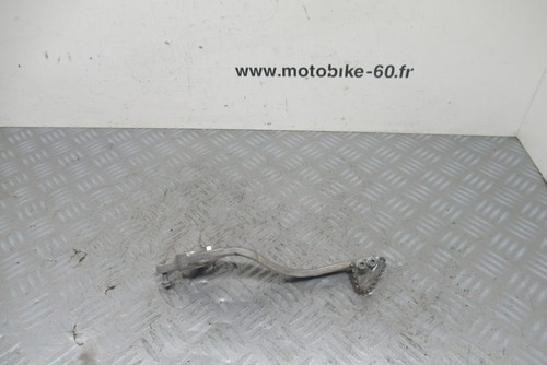 Pedale frein arriere ktm - pedale,