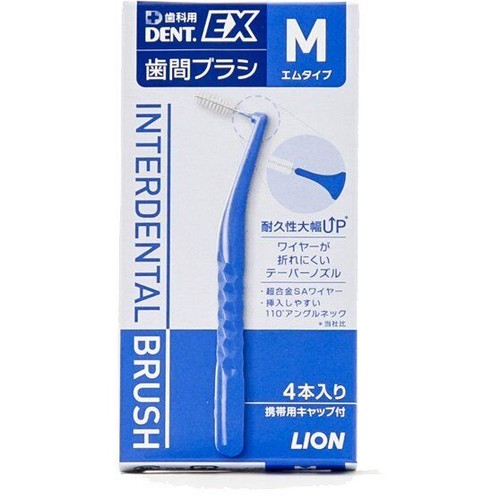Brosse interdentaire lion - interdentaire,