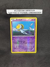 Carte Pokémon Française Crehelf REVERSE 36/101 Explosion Plasma Rare