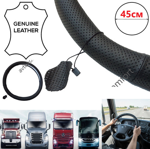 Protection cache volant bus