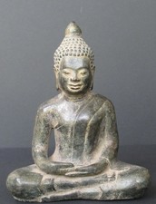Bouddha méditation en Bronze, Cambodge