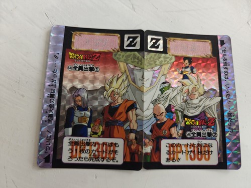 Cartes puzzle prism - 2,