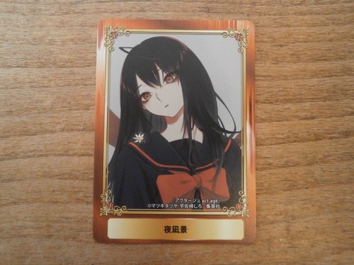 Carte promo act age jump - carte,