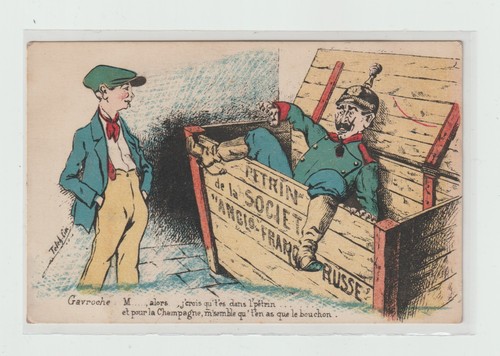 Guillaume dans pétrin - ii, le