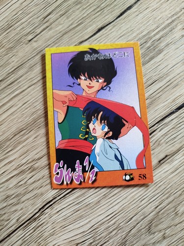Carte ranma manga 58 - carte,