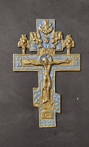 Croix orthodoxe xixème - croix,