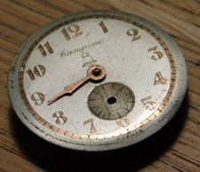 vintage CAMPENE swiss made