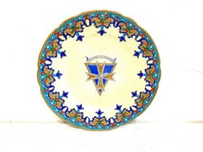 Ancienne Assiette Émaux de LONGWY 51 RG de Transmissions MILITAIRE