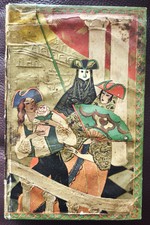 Agenda des grands magasins du printemps 1924 - Bel et bon état pour 1 centenaire