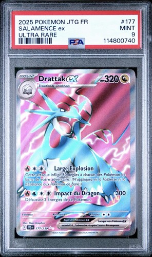2023 pokemon french aventure - pokemon,