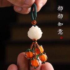 Unisexe Porte-Clé Kaki Forme Lotus Clé Chaîne Sac Charme Accessoire Favor Cadeau