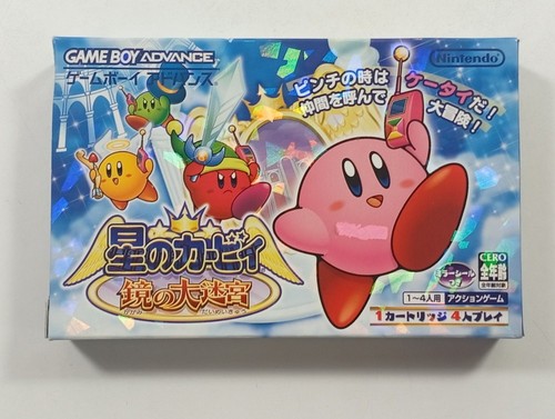 Hoshi kirby kagami - no, amazing