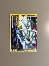 Raikou & Suicune 93/95