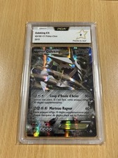 galeking ex 93/160 Primo Choc 