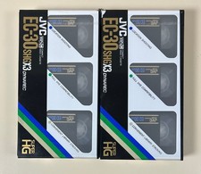 Lot jvc vhs shg - lot, x3