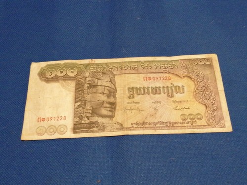 Billet banque vintage - billet,