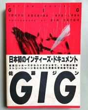 GIG Tokyo Rockers (1978-1986) / Gin Satoh / Original Edition / Japanese Rock