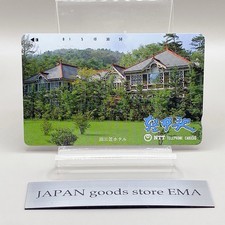 Karuizawa Old Mikasa Hotel