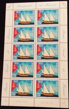 Monaco 2001 feuille sheet neuf** Yt 2304 : Musée, bateau, ship, voilier, Chébec