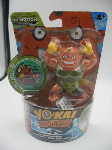 Hasbro 2015 blister figurine - hasbro,