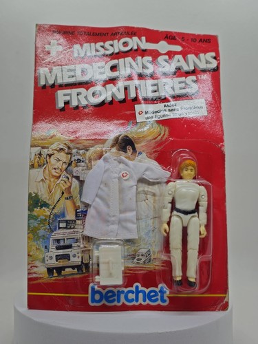 Figurine anne mission - figurine, anne,