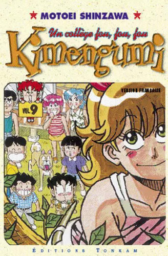Kimengumi collège fou - un,