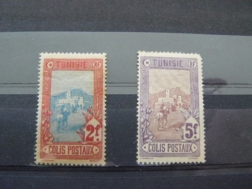 Tunisie colis postaux 9 - tunisie,