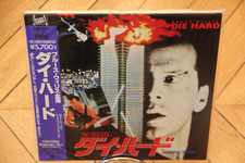 6 Laserdisc NTS C Japan + 1