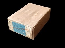 Militaria allemand ww2 - militaria,