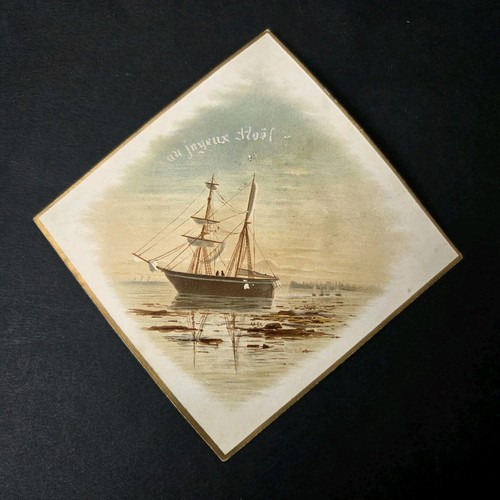 Chromo ancien joyeux - chromo,