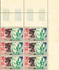 Madagascar 1949 n°PA72 Union Postale Universelle 25f Bloc vertical de 6 (*)