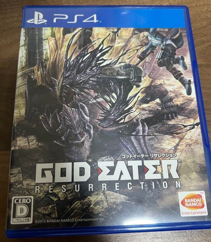 Ps4 soft god eater - god,