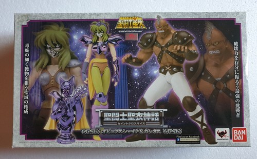 Saint seiya myth cloth - -,