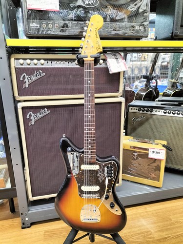 Guitare électrique fender - électrique,