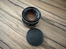 Objectif voigtlander - objectif,