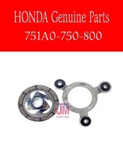 Jeu de disques de frein et de