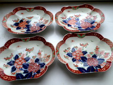 assiette imari