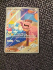 Excelangue - EV5:Forces