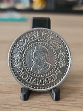 Monnaie 500 Francs, Maroc