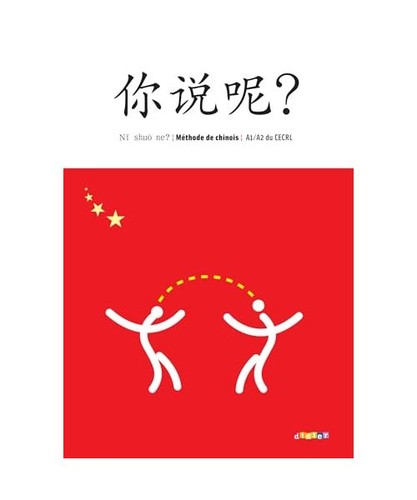 Shuo chinois a1 a2 - ni,