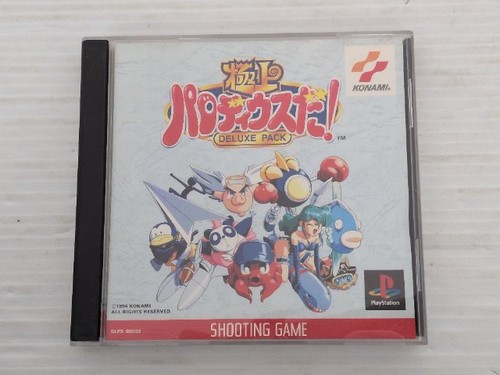 Gokujou parodius deluxe - gokujou,