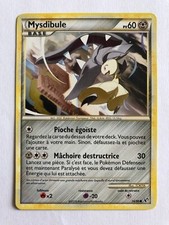 Mysdibule 56/90 set